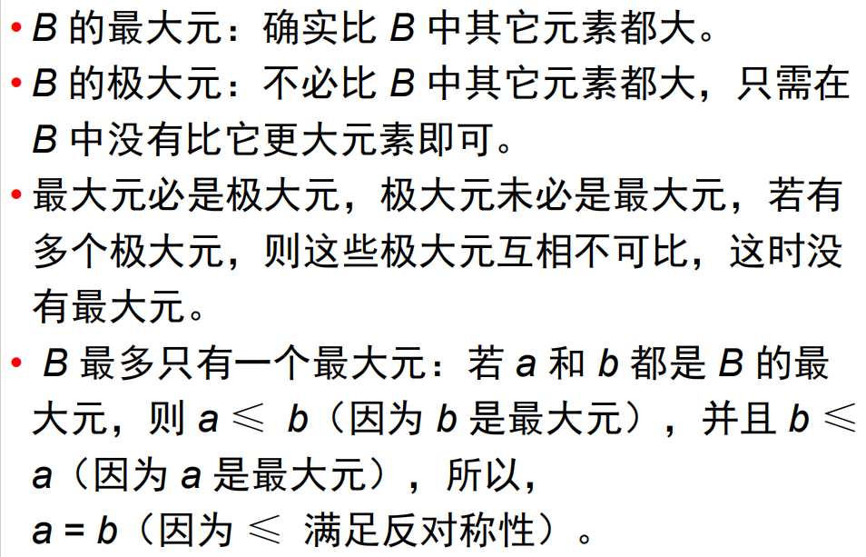 Pasted image 20241216223541.png